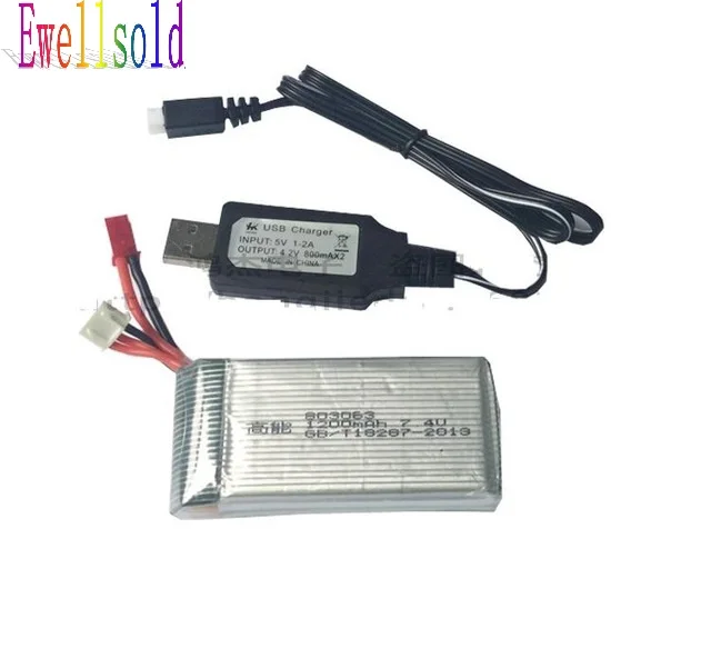 

Аккумулятор Lipo для квадрокоптера Yi zhang X6 H16 MJX X101 X102, 7,4 В 30C 2S