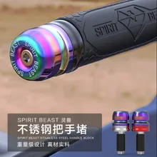 2 шт./партия, чехол с ручкой в виде зверя, крутой стиль, стальной фиксатор рукоятки 0,2 кг для honda/cb190