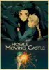 Miyazaki Hayao  carrrtoon movie Howl's Moving Castle high quality Retro Poster Vintage poster Wall Decor For Home Bar Cafe ► Photo 3/6