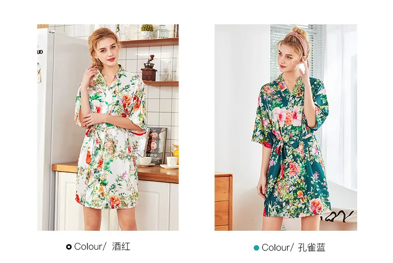 ecommerce_pages_2x_04.jpg