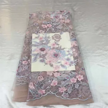 

HFX 3D Flower African Beads Lace Fabrics 5 Yards Peach Nigerian French Lace Fabric, 2017 High Quality Beaded Tulle Fabric GY19-2