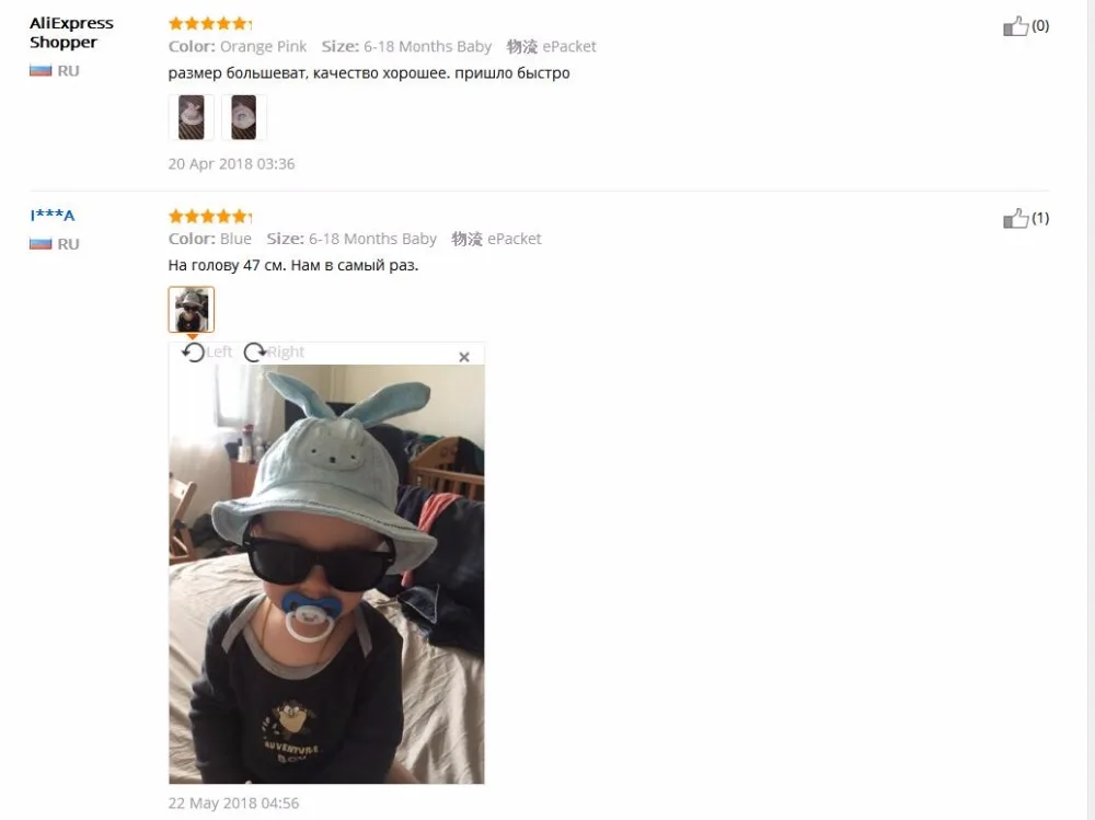TIM20180625170455