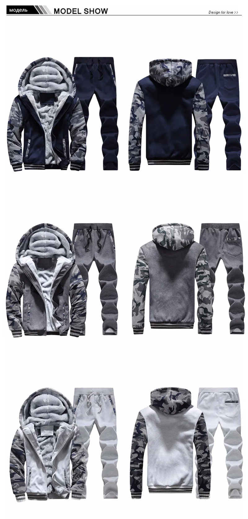 Buy Cheap Mens Tracksuits In Bulk From China Dropshipping Suppliers