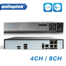 H.265/H.264 4CH 8CH 48V POE IP Camera NVR Security Surveillance CCTV System P2P ONVIF 4*5MP/ 4*4MP HD Network Video Recorder