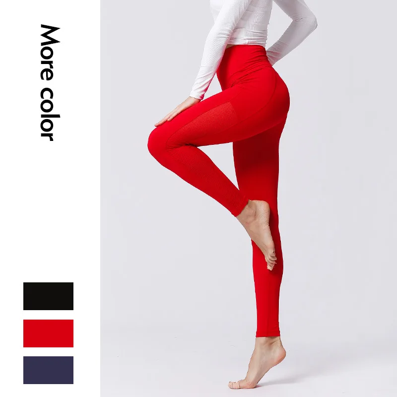 Yoga Clothing Solid Color Yoga Pants Dance Pants Gym Tight Trousers