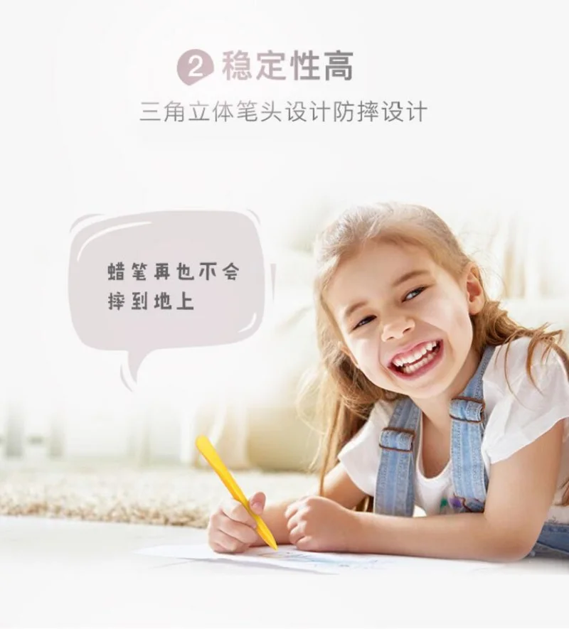 QQ20181114174335