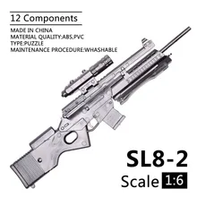 1:6, масштаб 1/6, 12 дюймов, фигурки винтовки, SL8-2, Спортивная винтовка, мини модель, игрушечный пистолет, используется для 1/100 MG Bandai Gundam, модель, детская игрушка