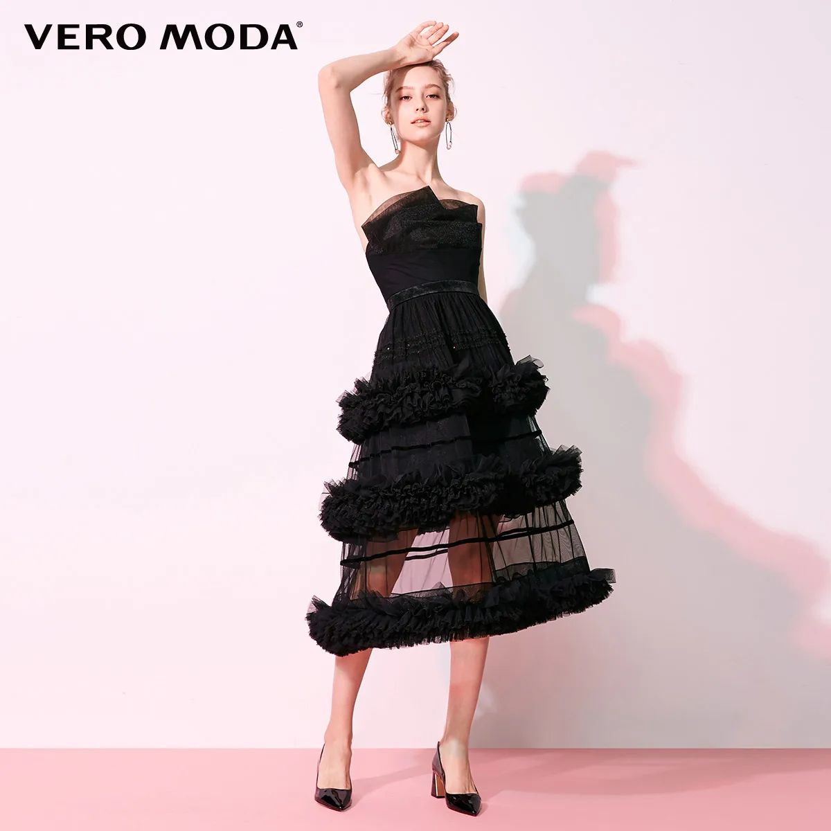 Vero Moda новые женские Gauzy Грудь обернуть без бретелек слоистых вечерние платья | 31847A509