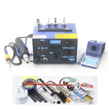 Высокое Качество 2in1 Паяльная Паяльная Станция Saike 952d Воздушный пистолет Фена Паяльник 220 В пайки горячим воздухом + Подарок E