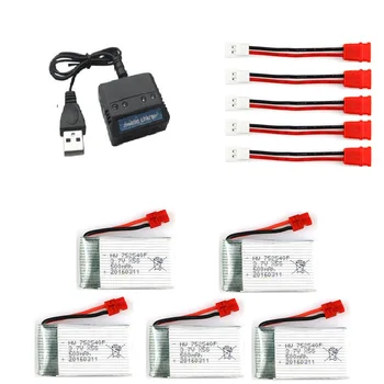 

YUKALA 5in1 3.7v 500Mah Li-polymer battery*4pcs+ 1 charger box for x5hc x5hw rc quadcopter rc drone 6pcs/lot