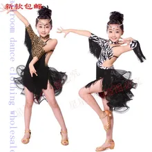 Новинка года; стильные костюмы для латинских танцев для девочек; платье для латинских танцев с кисточками и спандексом для девочек; платья для латинских танцев