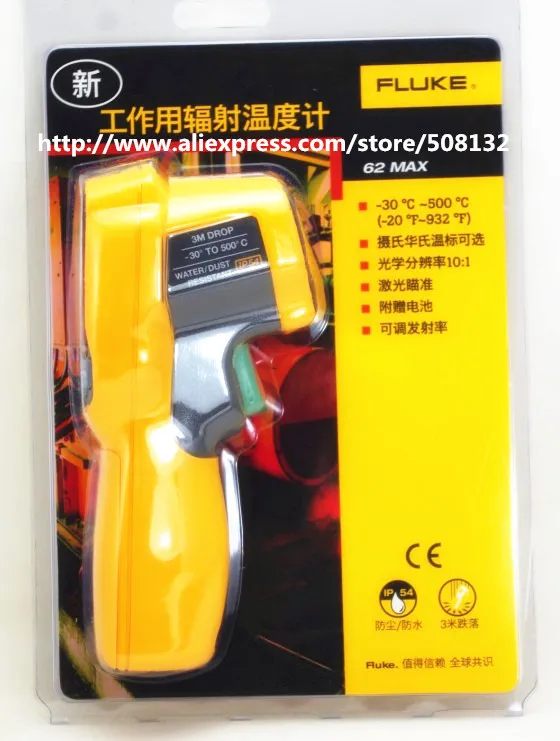 Nuevo Fluke 62 Max Unico Termometro Infrarrojo Laser 3 Anos De