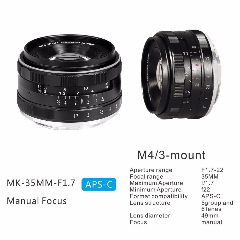 Meike 35 мм F1.7 ручной фокус Prime объектив для микро четырех третей MFT M4/3 Olympus и Panasonic цифровых беззеркальных камер