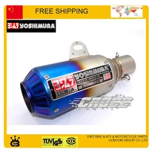 Мотоцикл Скутер akrapovic escape выхлопной трубы yoshimura глушитель выхлопной трубы ttr GY6 CBR CBR125 CBR250 CB400 CB600 YZF FZ400 Z750
