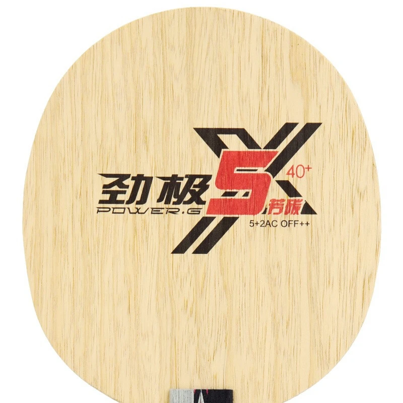 Dhs Table Tennis Blade New Power Pg5x 2018 New Arylate Carbon Alc