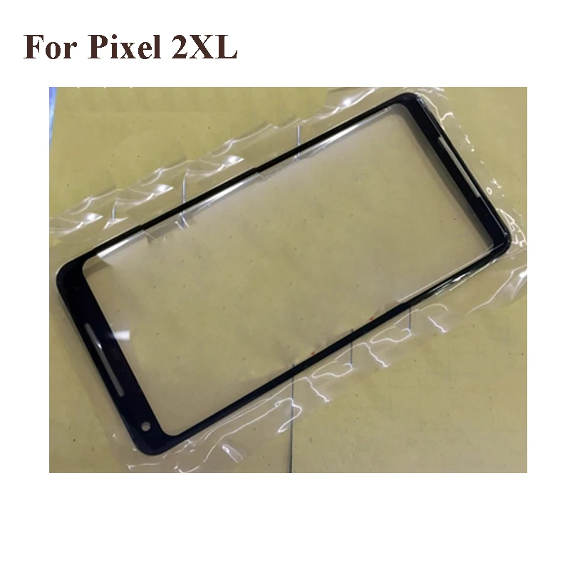 2XL