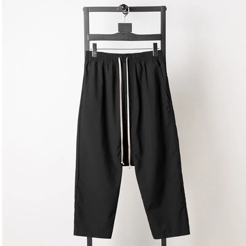 

Super comfortable personality style fabric hanging file pants wide Song Halun pants seventh summer influx models casual pants