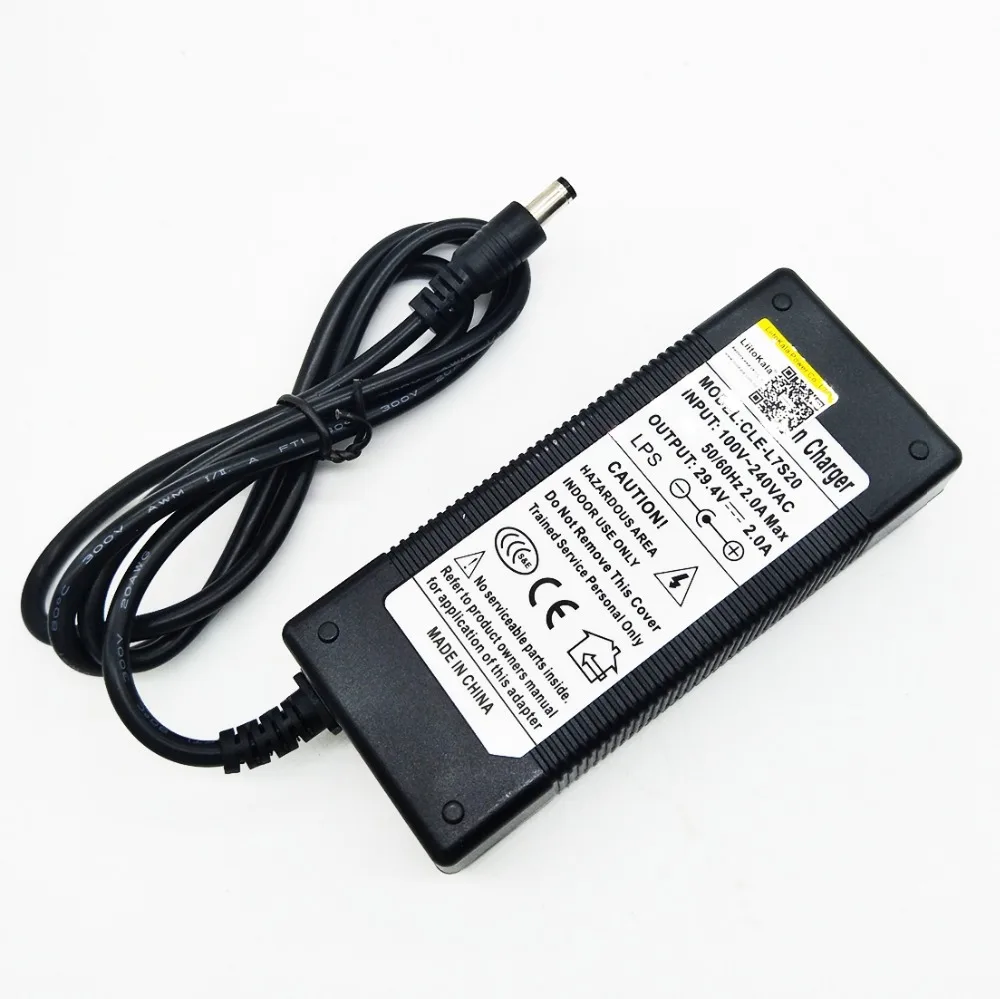 29.4V 2A 7S electric bike lithium battery charger for 24V 2A lithium battery pack RCA Plug connector