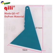 DHL 60 шт. Squeegee Scaper Qili QG-47 установка виниловая пленка скребок Инструмент настенный бумажный пол чистый и промышленный инструмент