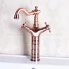 Bathroom Fixture