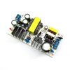 AC 85-265V to DC 36V 1A 36W AC/DC 50/60Hz Switching Power Supply Module Board ► Photo 2/4