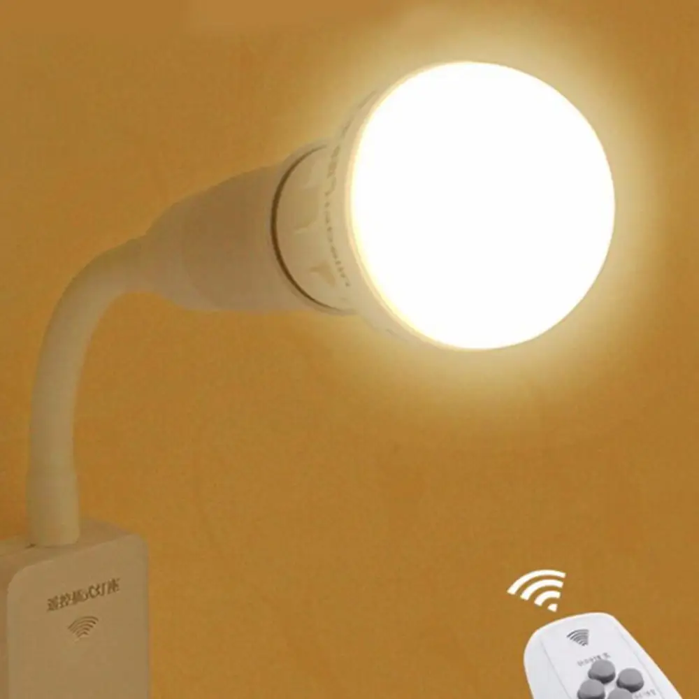 E27 держатель лампы дистанционное управление свет база для ночного света для детской комнаты подходит для 1 Вт/3 Вт/5 Вт/7 Вт/9 Вт/13 Вт/15 Вт лампа