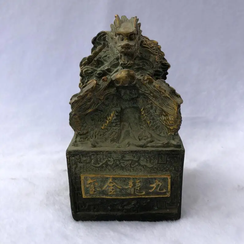 

Copper Dragon Seals Kowloon Golden Jubilee Kowloon Seal Lucky Fortune Promotional Home Furnishings