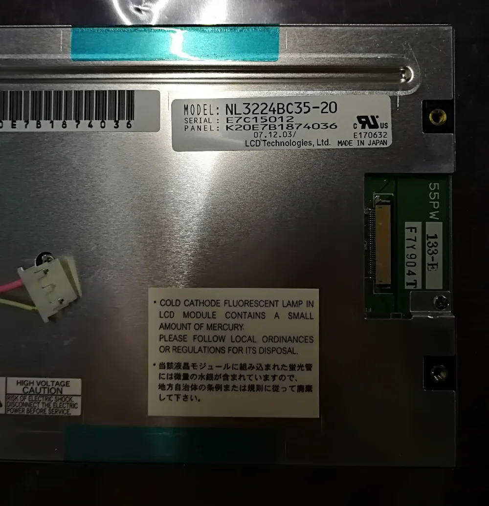 NL3224BC35-20 NL3224BC35-20R 5.5" inch LCD Display Screen Panel