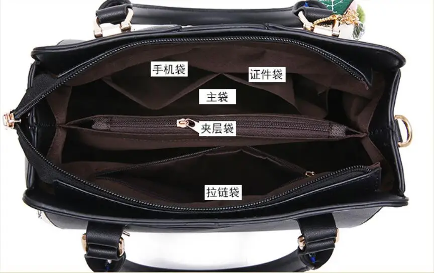 QQ20190407163603