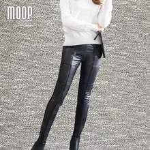 Черные брюки из натуральной кожи размера плюс, овчина, сплайсированные узкие брюки, брюки-шаровары, pantalon femme pantalones mujer LT035