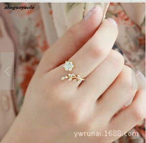 Korean Fashion Temperament Rhinestones Twisted Leaves Wishful Flowers Open Ring Korean Fashion Temperament Rhinestones Twisted Leaves Wishful Flowers Open Ring