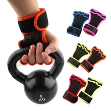 Vigor мощность шестерни перчатки для занятий тяжелой атлетикой хват тренировочный Перчатки обхватывает запястье фитнес тяжёлая атлетика подъемная сила тренировки