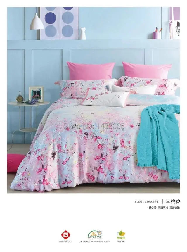Cherry Blossom Bed In A Bag Queen Cherry Blossom Bed In A Bag Queen