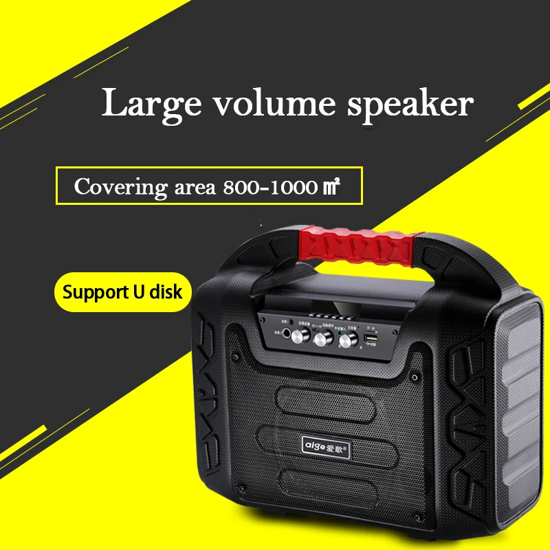 

S36 Outdoor Bluetooth Audio Subwoofer Speakers 12W Bass Waterproof 20 Hours Playtime with 4000mAh Battery Portable Speaker