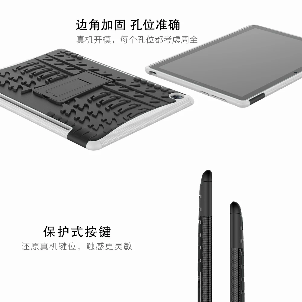 ТПУ+ ПК чехол с подставкой для Samsung Galaxy Tab A A2 10,5 T590 T595 T597 SM-T590 чехол Heavy Duty 2 в 1 прочный Чехол-гибрид чехол