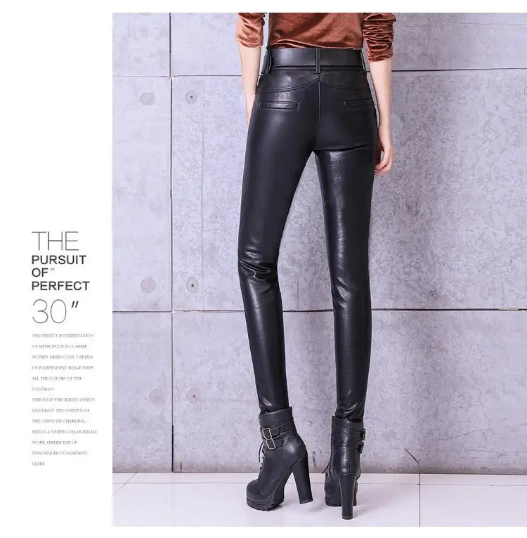 Женские осенне-зимние штаны из искусственной кожи, на молнии, с высокой талией, эластичные Стрейчевые брюки-карандаш, облегающие черные брюки в стиле панк с поясом V241