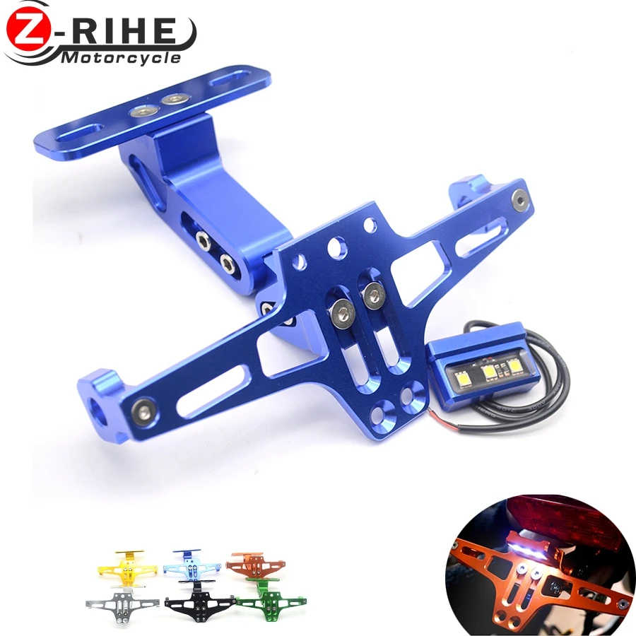 tredz bikes voucher code