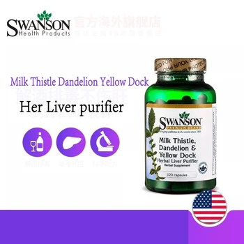

120 Capsules Milk Thistle Dandelion & Yellow Dock Herbal Liver Purifier Exract Use Non-drink Anti-fatigue Release Pain liiness
