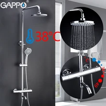 GAPPO Shower Faucet bathroom shower thermostatic mixer faucet taps waterfall thermostatic shower mixer with shower faucets gappo shower faucet basin sink waterfall faucets shower tap bath faucet rainfall taps bath thermostatic faucets