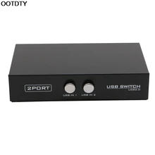 2 порта USB2.0 обмен для устройства коммутатор адаптер Коробка для ПК Сканер Принтер-L060 горячий