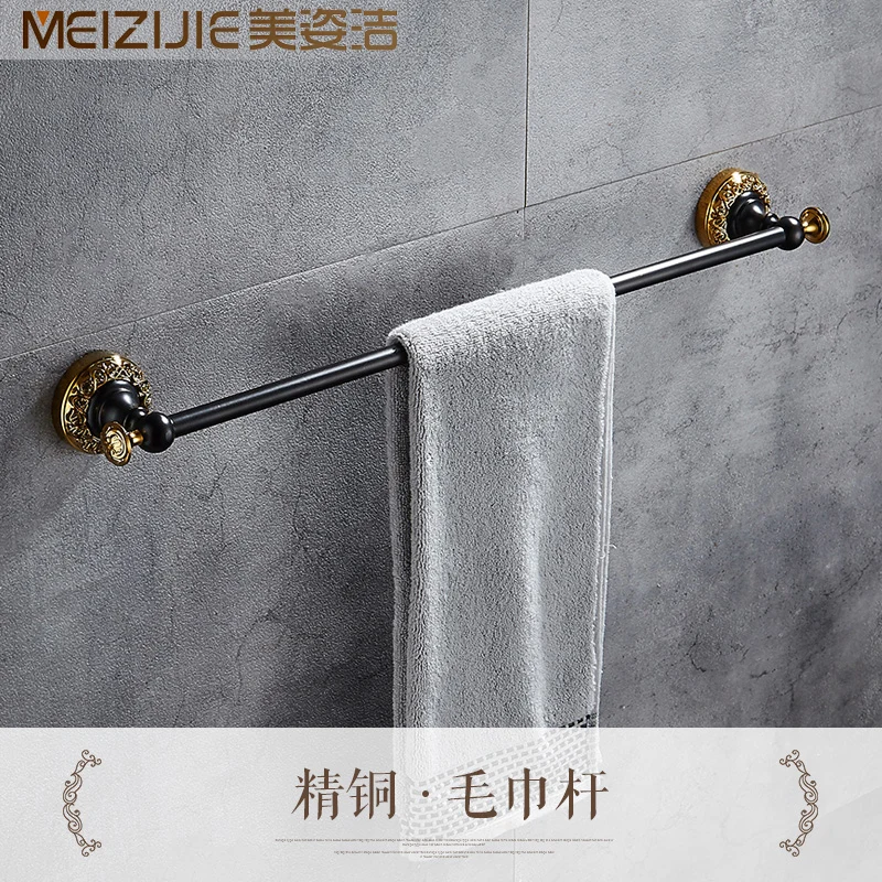 All copper black gold bath towel rack furniture rack european-style black copper wire drawing bathroom hardware hook suit - Color: single towel rack