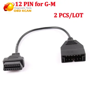 

2Pcs/lot OBDII 16pin to 12pin for G-M Cable Smart Car Interface OBD1 OBD2 Connector 12 pin for G M Adapter Free Shipping
