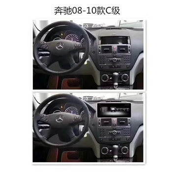 

10.25" Android 7.1 3G RAM 32G ROM Car dvd player GPS Navigation display for mercedes Benz W204 2008-2010 10 pin support 4G SIM