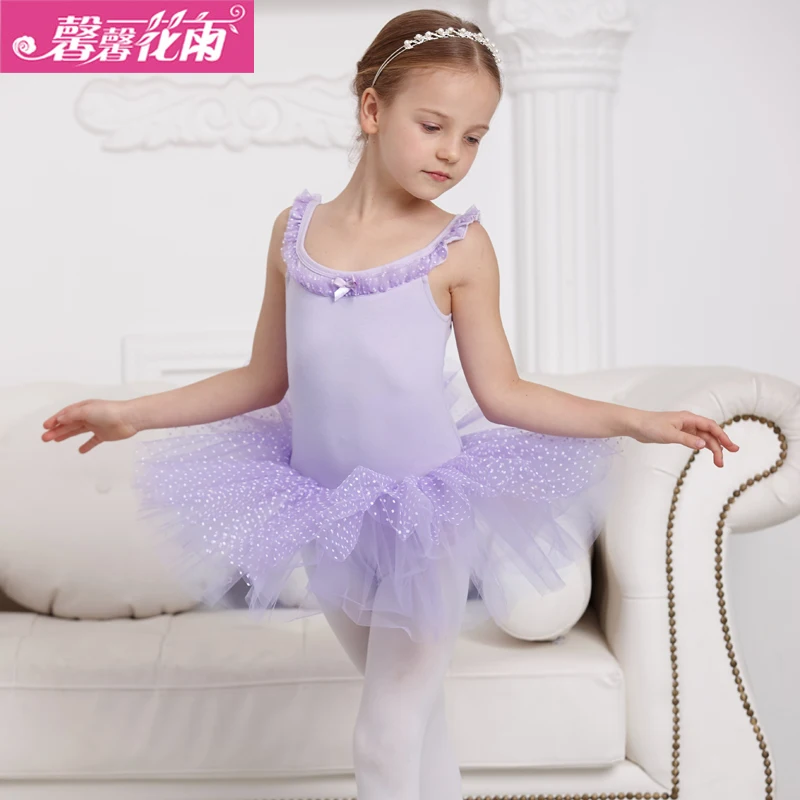 Buy Children dance costumes ballet dress ballet