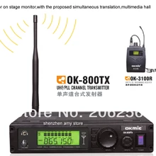 UHF передатчик(моно) с несколькими приемниками ok-800tx 3100r Lavalier ресиверов Беспроводной в ухо Мониторы Системы стерео наушники