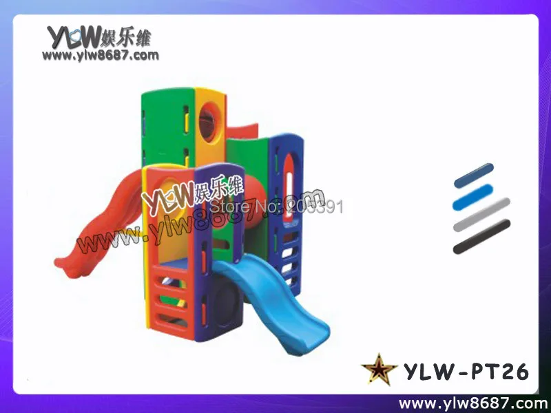 juguetes para parques infantiles