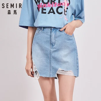 

SEMIR Women Destroyed Denim Skirt Soft Cotton with Side Pocket A-Line Denim Skirt Lined in Washed Denim Embroidery at Back