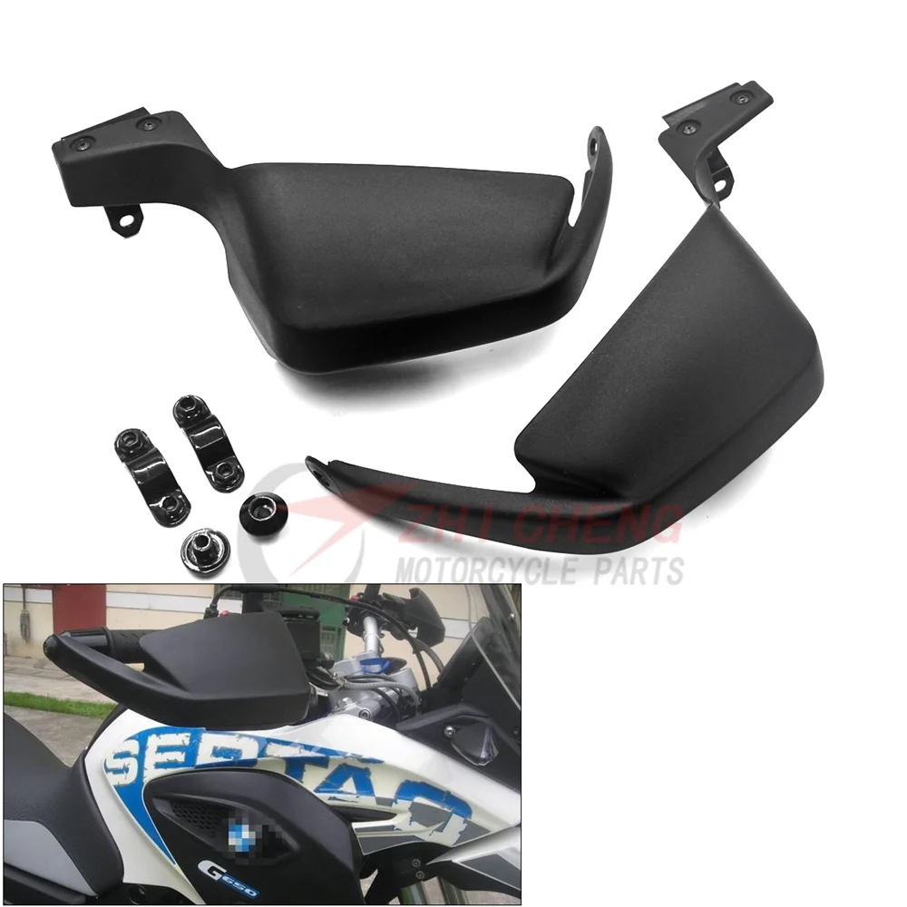 Для BMW F650 F650GS F 650 GS G650GS защита рук мотоцикла руля ручки для мотокросса|Защита от