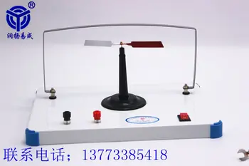 

Oster Demonstrator Oster experimental high school physics teaching instrument magnetic field around the conductor