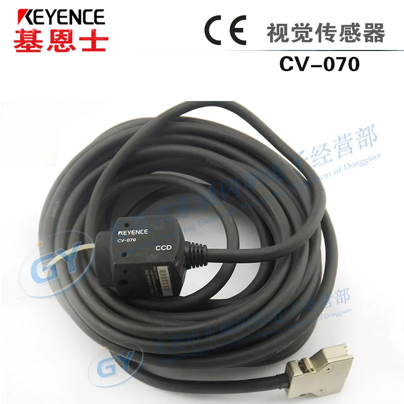 

Authentic original Japan KEYENCE/KEYENCE CCD - head 10 meter CV - 070